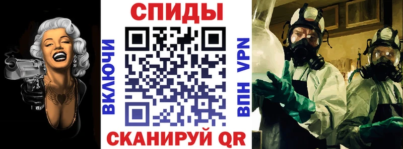Amphetamine 97% Орск