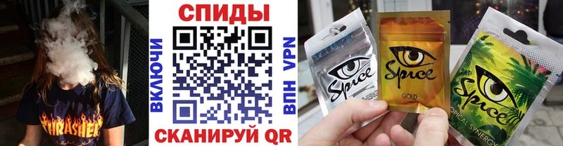 БУТИРАТ GHB  Орск 