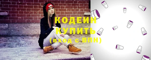 кокс Гусиноозёрск