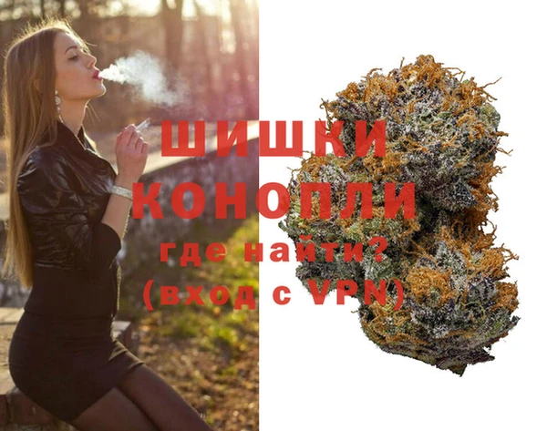 кокаин премиум Гусев