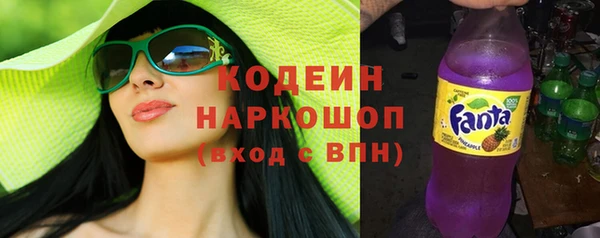 кокаин премиум Гусев
