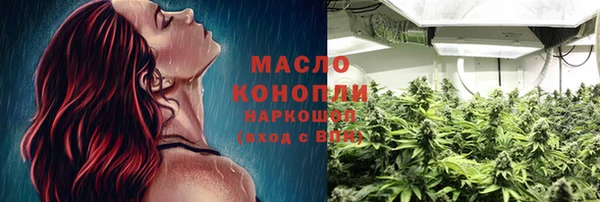 кокаин колумбия Дмитриев