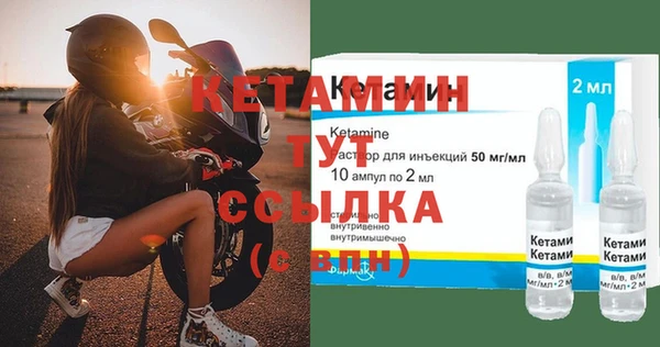 кокаин премиум Гусев