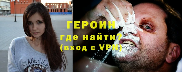 кокс Гусиноозёрск