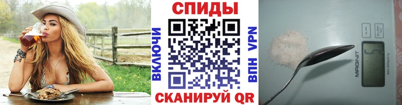 Первитин винт  Орск 