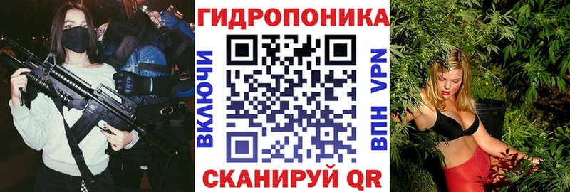 МАРИХУАНА конопля  хочу наркоту  Орск 